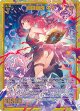 【ホログラム】鳳雛創成 ネイ