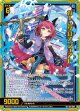 カームクロス シェアト