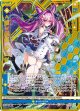 ≪楯≫創展 ゆたか