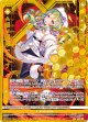 ≪楯≫創展 ニーナ