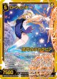 【ホログラム】D・ウィッチ 星芒のデカラビア