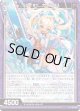 SSD #1´ ガリアタス