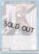 アーニャ・アールストレイム