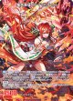 竜気勇猛 ロードクリムゾン