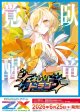 ※予約商品　※6月25日発売【未開封BOX】IG12 ジェネレート ドラゴン【ゼクス】