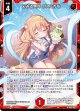 沁みる爽冷 クスミカモ