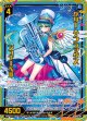 【ホログラム】グリーム・フラッグス シュナーベル