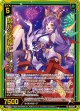【ホログラム】騒夜の大輪 ピュアティ