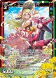 ユニクム トゥルクイ