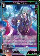 ユニクム ユシュー