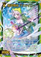 枯渇焼成 ラスティニー