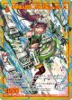 【ホログラム】手甲職人の娘 二代目ガントレット