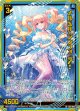 メルベル・シンフォニア！