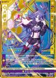 ≪楯≫創展 八千代