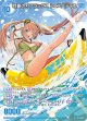 烈夏のXIフラッグス シェスパティエ