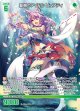 聖樹のアイドル ピュアティ