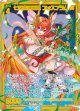 【SEC】七の夜の愛縁 フォスフラム