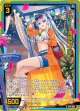 【ホログラム】リゾート満喫中 ニュー