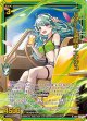 【ホログラム】リゾート満喫中 エンジュ