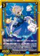 【ホログラム】ネクストスター ミニョン＆リーザ