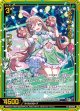 【ホログラム】ネクストスター コレット