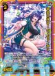 【ホログラム】華美に咲け！ ヴィヴァーチェ