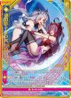 【ホログラム】海の歌 Type.XIII＆バンシー
