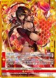 【ホログラム】≪楯≫創展 初命