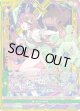 【ホログラム】≪楯≫創展 コレット