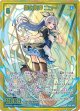 【ホログラム】霧氷奏声 ニュー