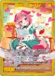 【ホログラム】天使奏声 ミーリィ