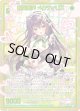 【ホログラム】頬笑奏声 ペクティリス