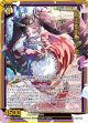 陽炎奏声 アラネ