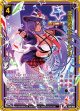 濡羽色スクランブル