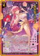 無彩色プラウド