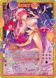 【ホログラム】無彩色プラウド