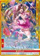 ≪想≫奏描 プリズム