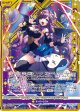 ≪想≫奏描 アグリィ