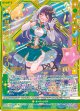 ≪想≫奏描 ペクティリス
