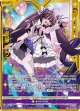 ≪想≫奏描 アラネ