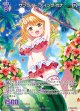 サンライト・スイング カナ