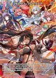 ネクサス・フロンティア
