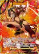 【SEC】闘争創成 初命