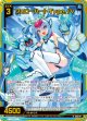 【ホログラム】フォローハート Type.IV