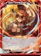 星翔ける界賊団船長 ドレイク