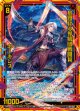 【ホログラム】星翔ける界賊団戦闘員 ホーキンス