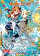 【ホログラム】友情創成 リユニオン