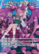 咲き誇る人形ピュアティ・ドール