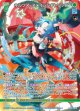 キルクズ・アメイジングトリック