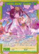【SEC】ViDOL配信中！ にんぴょ〜